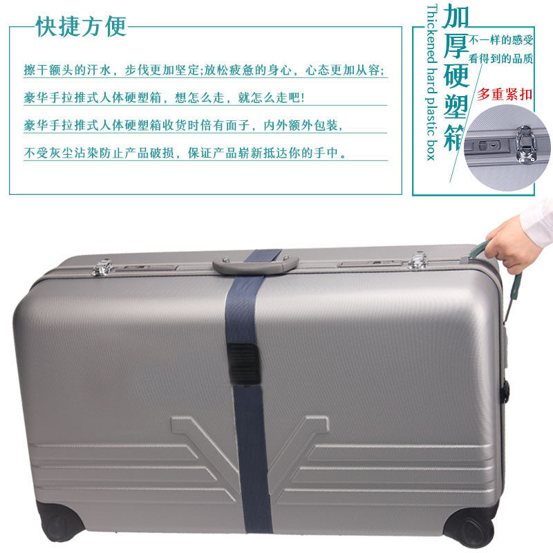 心肺复苏模拟人配件 专用手拉式硬塑箱 CPR包装箱子黑色铝色随机
