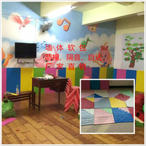  European and American fan wall sticker wallpaper self-adhesive 3D three-dimensional wall sticker wallpaper self-adhesive background wall living room wall painting decoration creativity