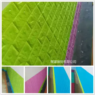 Self-adhesive waterproof TV background wall brick wallpaper 3d three-dimensional wall stickers living room wallpaper stickers bedroom decoration stickers