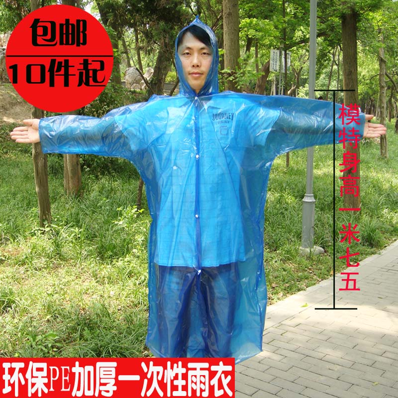 More than 10 Thickened South Korea Outdoor Travel Raincoat Disposable Rain Cape Hood with Fashion Transparent