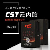 Zhengxin CST ultra-light and ultra-thin road mountain bike dead Feiyun inner tube 26 27 5 29 700C Fazuimeizui
