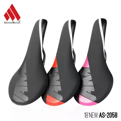 18 AM AS2058 mountain bike road car Leisure folding car universal seat cushion super high price ratio seat cushion