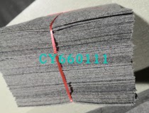 Direct selling new Four Seasons universal pigeon nest mat cloth square thick warm egg nest cloth durable washable meat pigeon nest mat