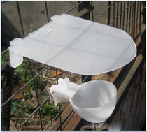 Direct selling high-quality pigeon breeding special automatic water Cup dung board dust board dust board dust board dung board pigeon cage water Cup board