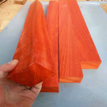 African red rosewood wood u-groove special-shaped wood square log solid wood tea tray material diy engraving customization