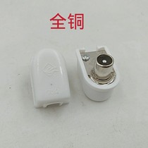 Taobao hot selling all-copper L-shaped bent 9 5Tv straight plug RF male plug closed line terminal bamboo plug