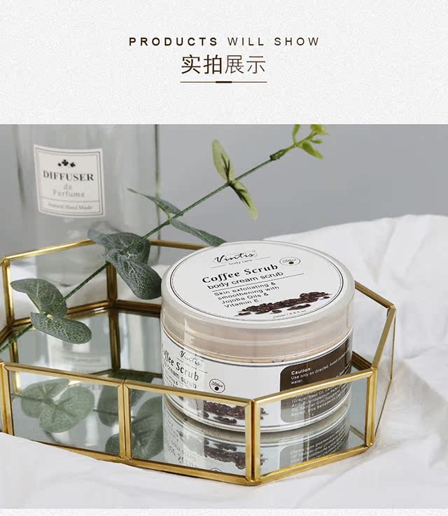 Vintis Go Chicken Skin Follicle Horny Whole Body Care Hand Exfoliating Coffee Scrub 250ml kem dưỡng trắng da toàn thân