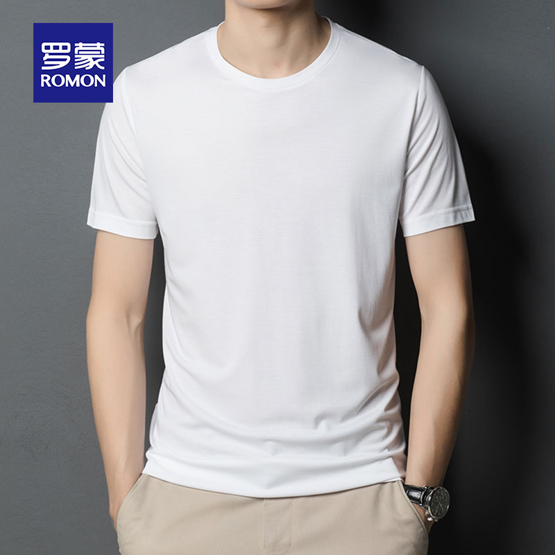 Romon summer T-shirt men's Korean version casual wild round neck short-sleeved T-shirt fashion loose half-sleeve men's blouse thin