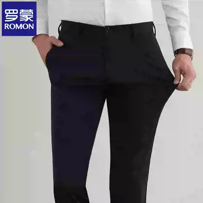 Romon men's casual pants spring and autumn pants men's thin youth straight slim business long pants pants men