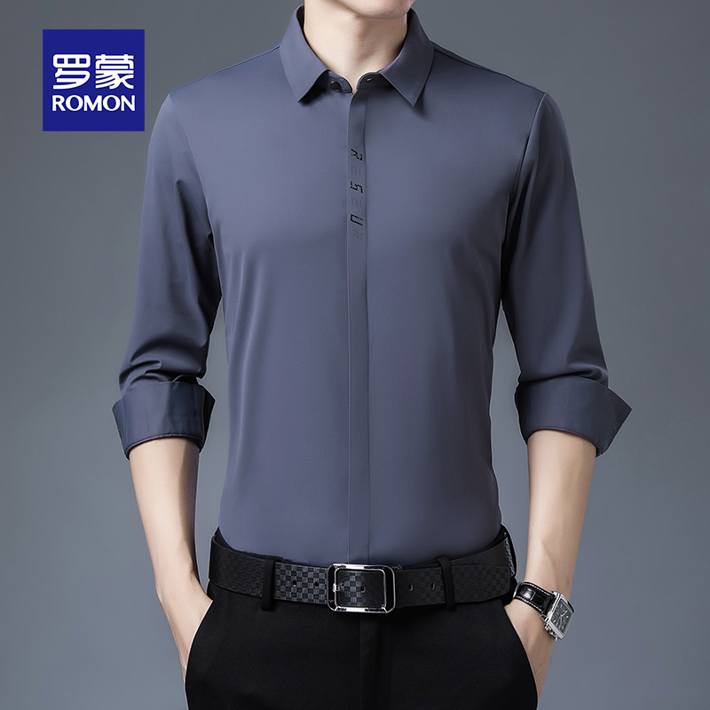 Romon shirt men Korean version of the trend long sleeve slim handsome interior wear youth loose versatile fashion shirt men