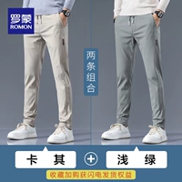 Хаки+светло -зеленый