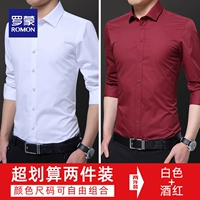 Белый+винный красный