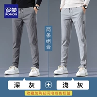 Глубоко серой+светло -серый