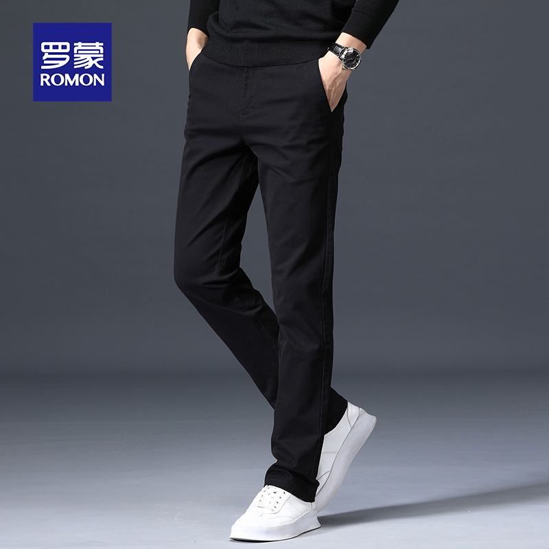 Romon casual pants for men spring/summer new Korean fashion cargo pants slim straight leg large size all-match trousers