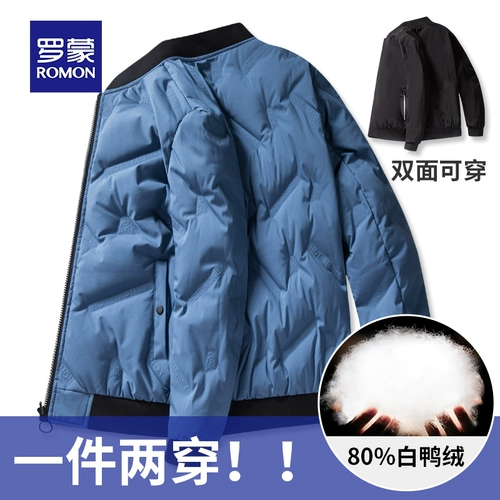 Демисезонный зимний короткий пуховик, бархатная двусторонная куртка с капюшоном для отдыха, утиный пух