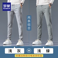 Светло -серый+светло -зеленый