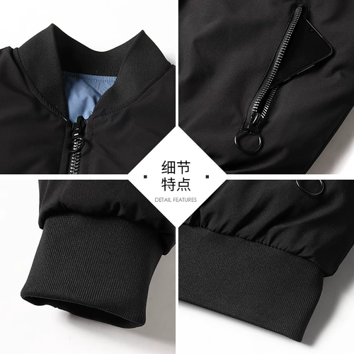 Демисезонный зимний короткий пуховик, бархатная двусторонная куртка с капюшоном для отдыха, утиный пух