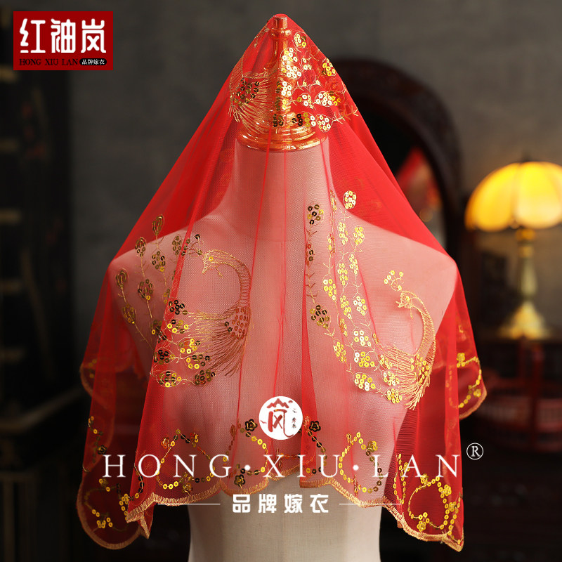 Red cover bride Chinese embroidery red head palm wedding veilWedding veilWedding red yarn