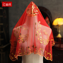 Red hijab bride Chinese embroidery wedding red head scarf Wedding veil Wedding red yarn Xiuhe clothing hijab