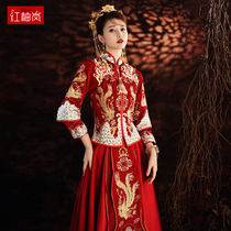 Xiuhe dress female 2021 new wedding dress toast dress Chinese bridal dress show kimono little man Xiuhe