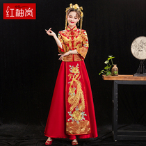 Xiuhe dress bride 2021 new summer Chinese wedding dress cabinet dress female Xiuhe dress wedding embroidered Wo wedding dress