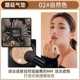 Đệm đầu nấm nhỏ màu đỏ tươi sáng hơn đánh nhanh tay cùng kem nền trang điểm nude bb cream che khuyết điểm giữ ẩm lâu trôi CC lỏng nền - Kem BB