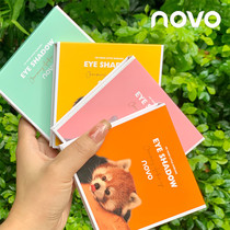 NOVO Animal Eyeshadow palette ins super fire affordable kitten puppy glitter pearlescent waterproof small plate portable