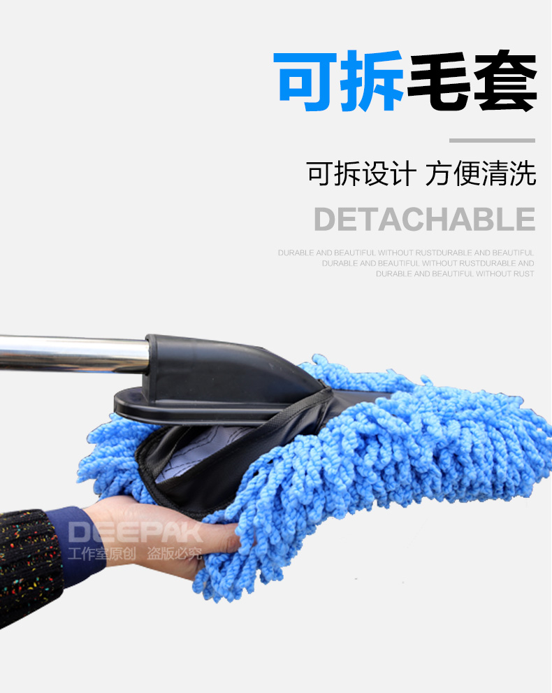Rửa xe ô tô lau bàn chải mềm lông bụi quét màu xám làm sạch xe cung cấp thiết lập nhíp tạo tác dụng cụ làm sạch xe - Sản phẩm làm sạch xe chổi rửa xe ô tô cán dài