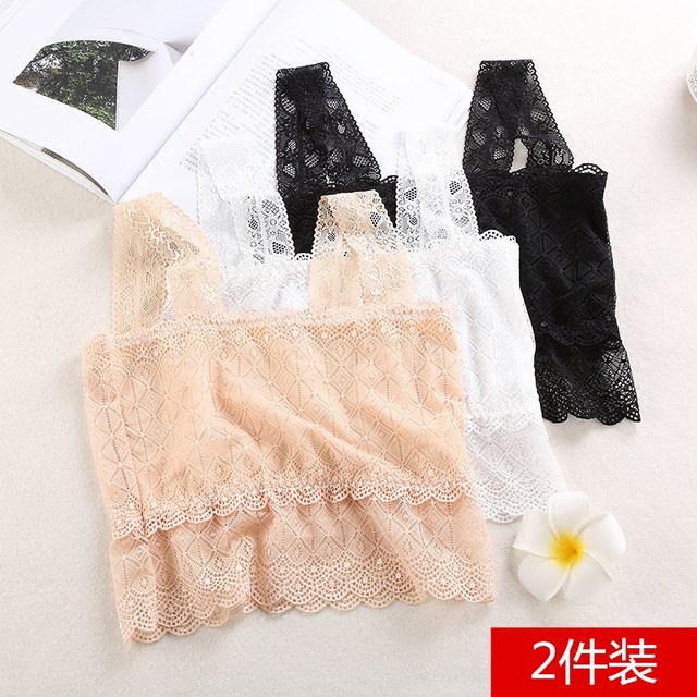 Lace suspender tube top women's summer thin section white bottoming underwear short section with beautiful back anti-light wrapped chest small vest