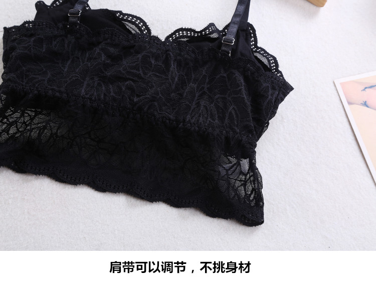 Áo lót ngực hàng đầu đồ lót phụ nữ chạm đáy chống ánh sáng làm đẹp trở lại vest gợi cảm tụ tập với áo ngực độn ngực ao ong