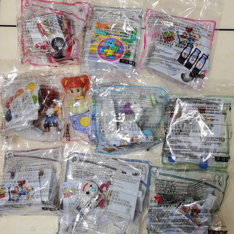 Clear Goods Deficit McDonald's Toy Swing model Figure Gongzai Children's children and children cartoon children's cartoon collection