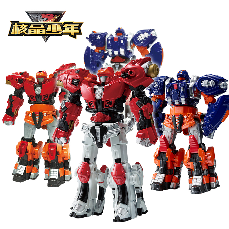 Nuclear crystal juvenile deformation pig man toy war beast ring transformation watch automatic fit boy seize crystal robot