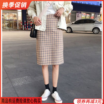 Large size womens plaid high waist long post woolen skirt students wild A- line dress split skirt women 200kg