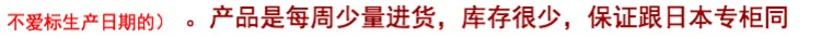 Spot ★ Japan counter Elegance 雅莉格丝 Bộ hạn chế trang điểm son môi màu phấn mắt Giáng sinh
