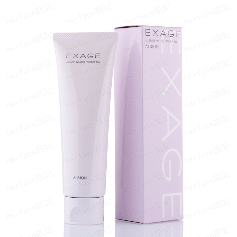 Albion Aobin Aobihong exage kem tươi và hoạt chất tạo bọt kem làm sạch da mặt 120g sữa rửa mặt yhl