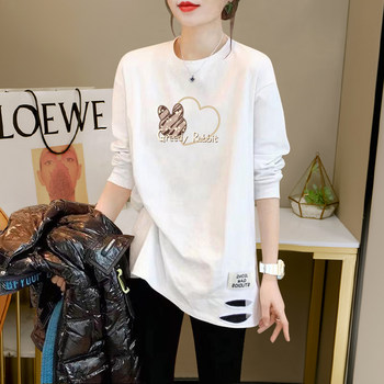 Round Neck Women's Base Layer Long-Sleeve T-Shirt, Loose Fit, Suitable for Layering in Autumn and Winter, Brushed and Thickened, Mid-Length Top with Distressed Details