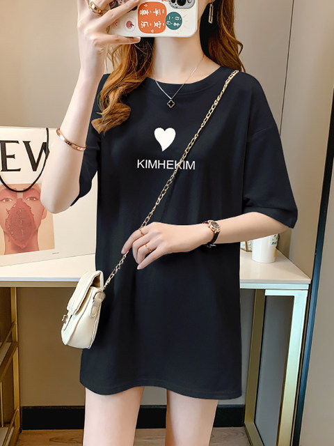 Loose-Fitting, Long-Sleeved T-Shirt for Women, Summer 2026 New Style, European Cotton, Mid-Length