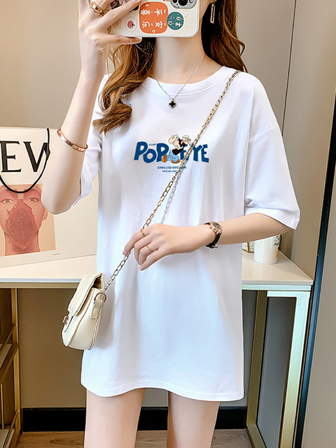 Loose-Fitting, Long-Sleeved T-Shirt for Women, Summer 2026 New Style, European Cotton, Mid-Length