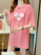 Loose-Fitting, Long-Sleeved T-Shirt for Women, Summer 2026 New Style, European Cotton, Mid-Length