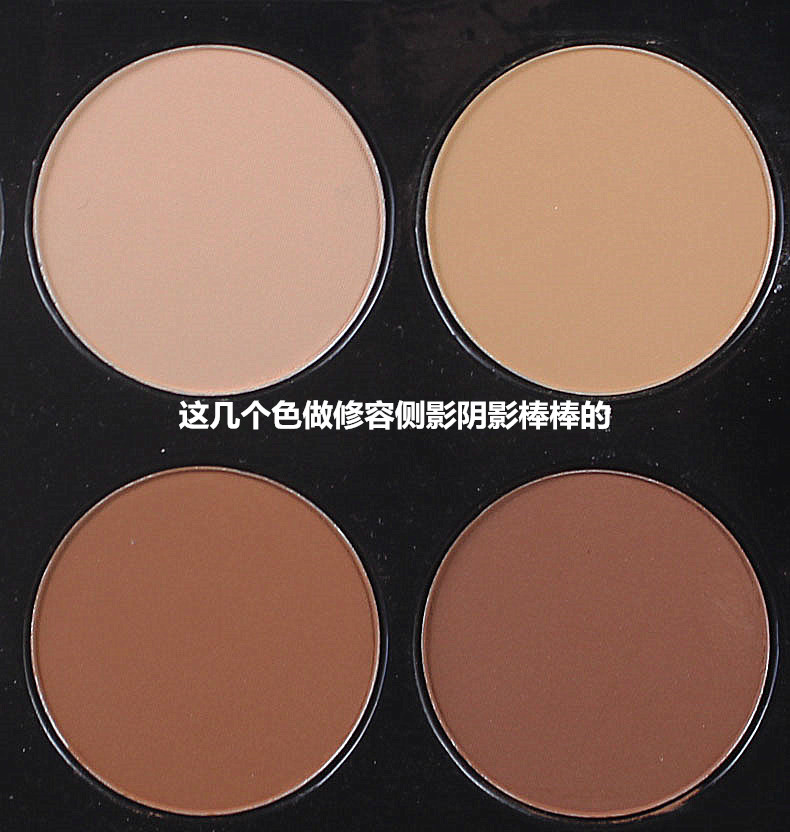 Gao Guang Xiu Yan mũi bóng mặt blush bột công suất sửa chữa đĩa trang điểm tấm trang điểm khay đầy đủ 50 bảng mắt clio