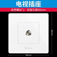 Телевизионная розетка