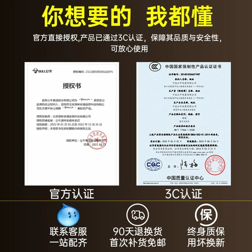 Одно -Контрол Кнопка переключения электрического освещения. Одно -контрол Переключатель панели домохозяйственной одноодельный переключатель 16A G07 White White