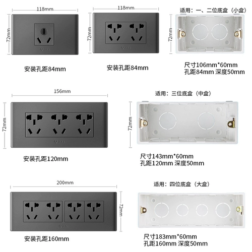 Bulls 118 Sweatch Spocket Natural Dark Установка из 20 пять -отверстие девять гнездо -отверстия пористое 118 тип соединительного переключателя
