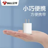 Xiaomi, huawei, apple, совместимые планшетные универсальные наушники с зарядкой, быстрый качественный штекер, 5v, 2A