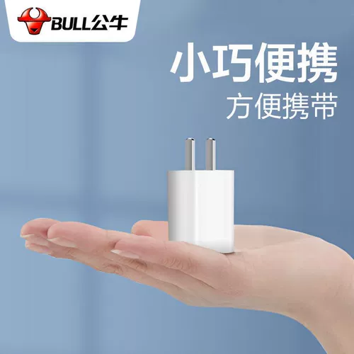 Xiaomi, huawei, apple, совместимые планшетные универсальные наушники с зарядкой, быстрый качественный штекер, 5v, 2A