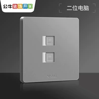 Два компьютерных розетка