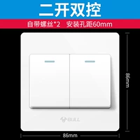 Два двойного контроля