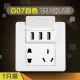 07 Белый/Трех -бит USB Five Pole