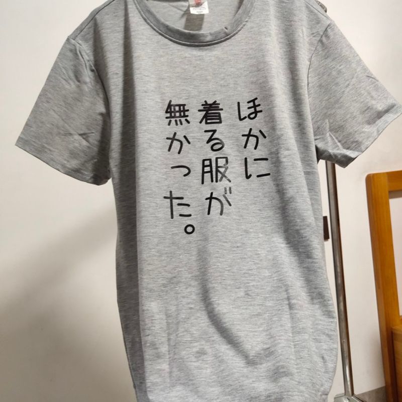 There Are No Other Clothes That Are Better to Wear. Pure Cotton Short-Sleeved T-Shirts Are Age-Reducing, Creative, Casual, Loose, and Suitable for Autumn. All-Cotton Tops and Sweatshirts
