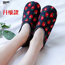 Socks Sox Early teaching children floor socks Adult Tiles Shoes Socks Non-slip Autumn Socks Cover for men and women Baby boat socks